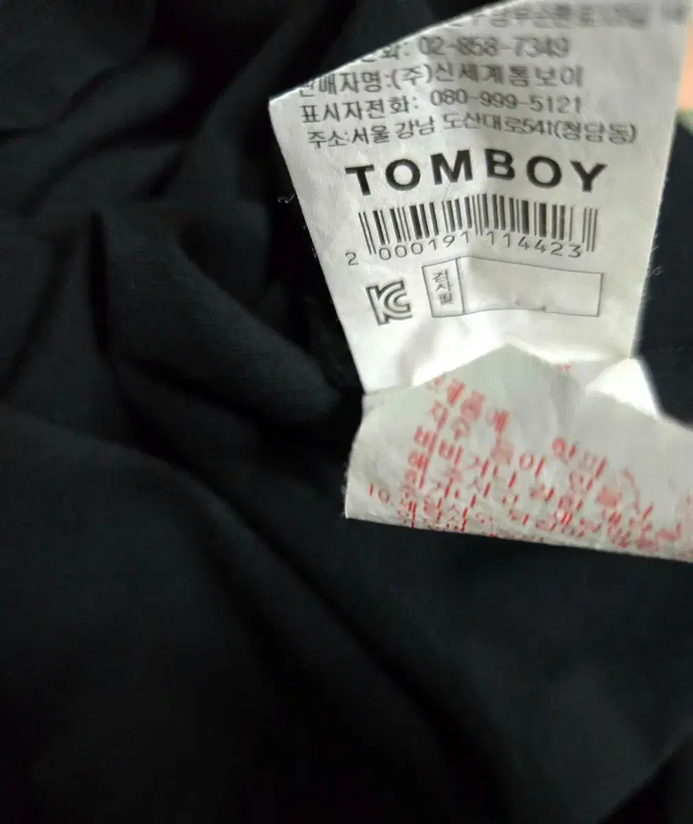 thumbnail-8